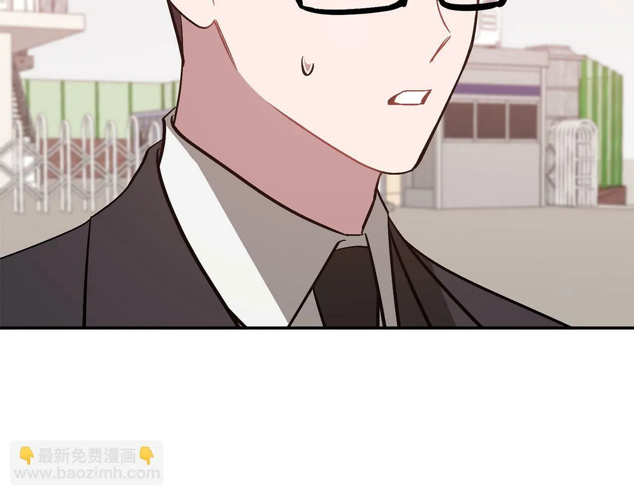 第40话 我的人 第204页