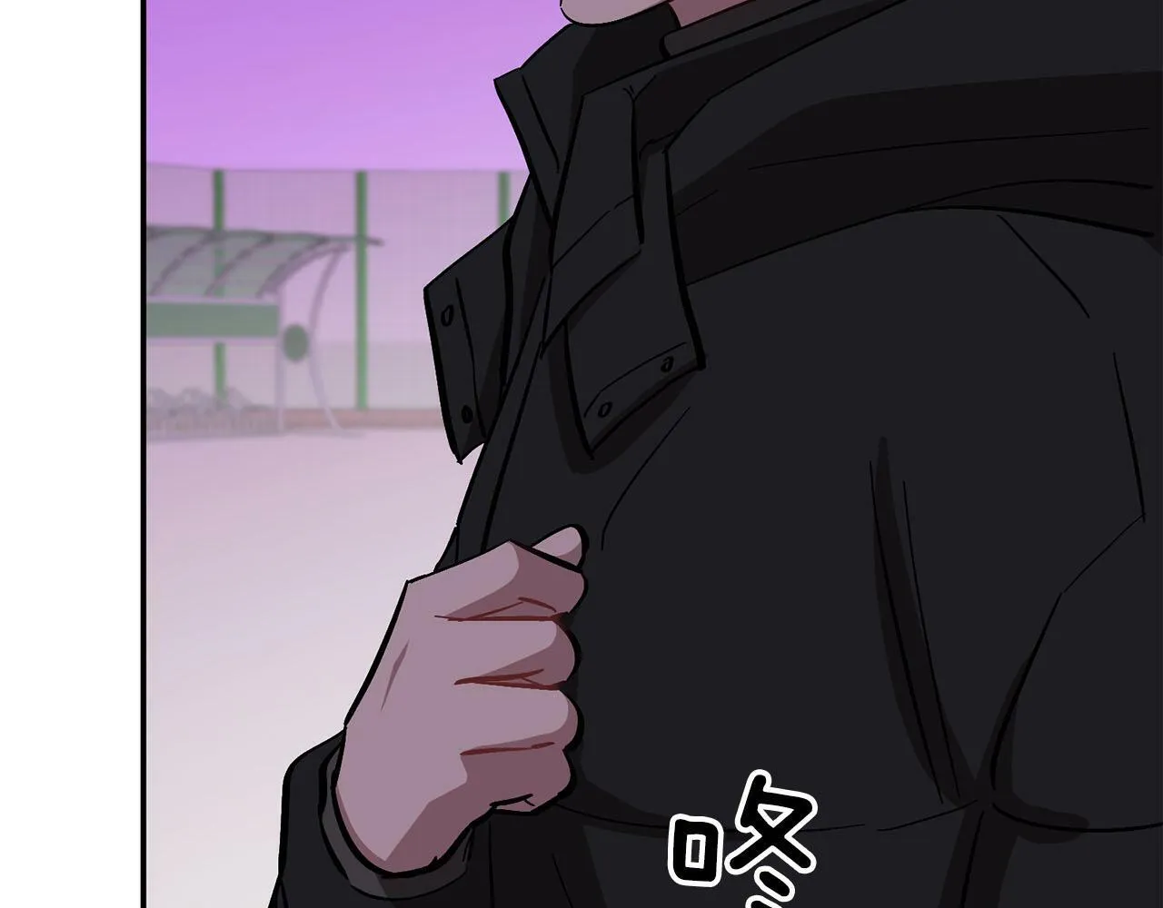 第40话 我的人 第211页