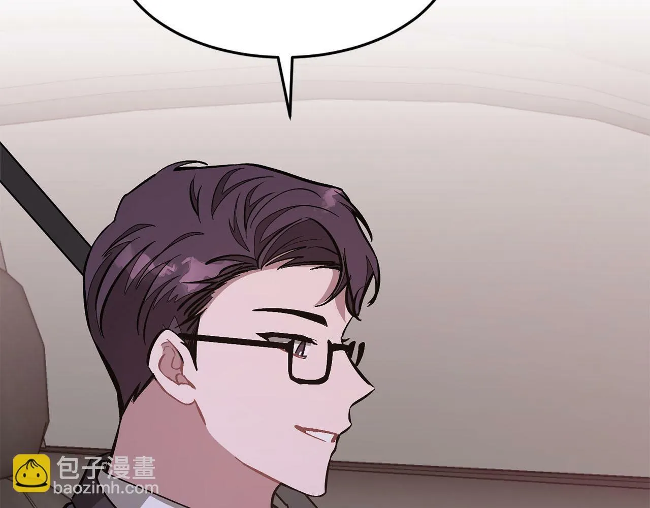 第41话 反派的报复！ 第47页