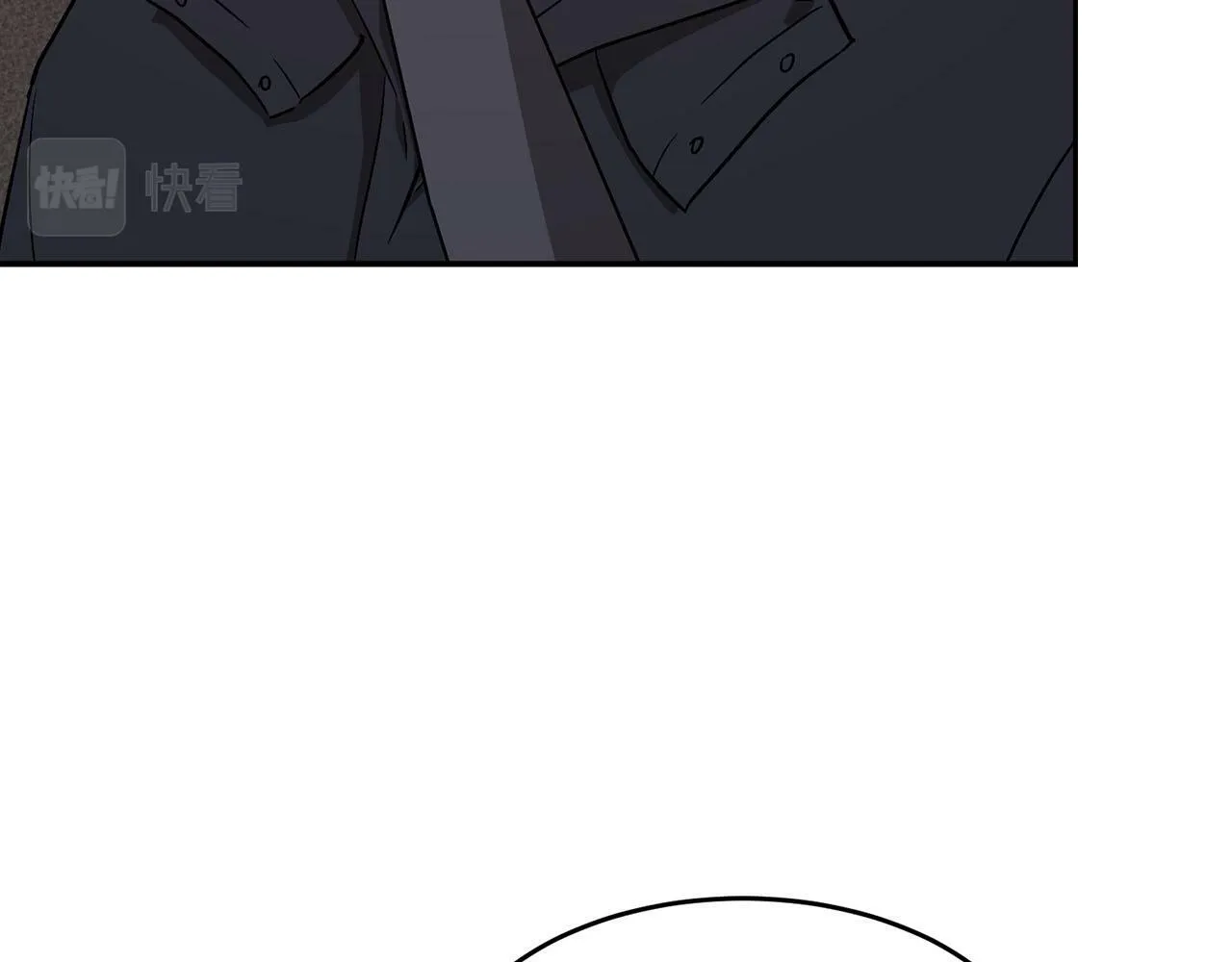 第41话 反派的报复！ 第52页