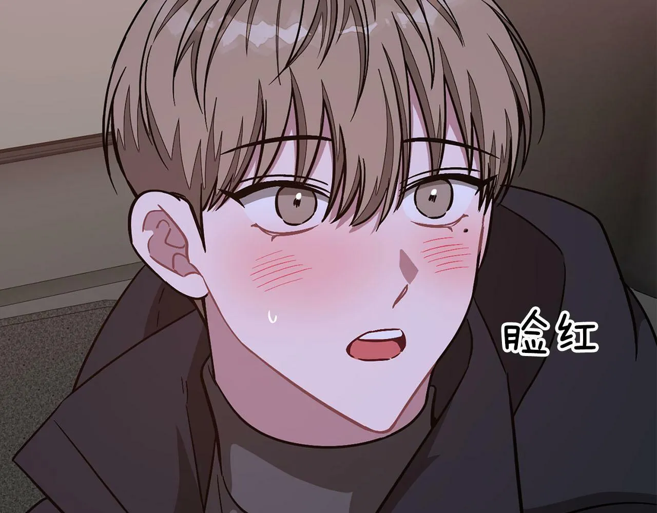 第41话 反派的报复！ 第57页