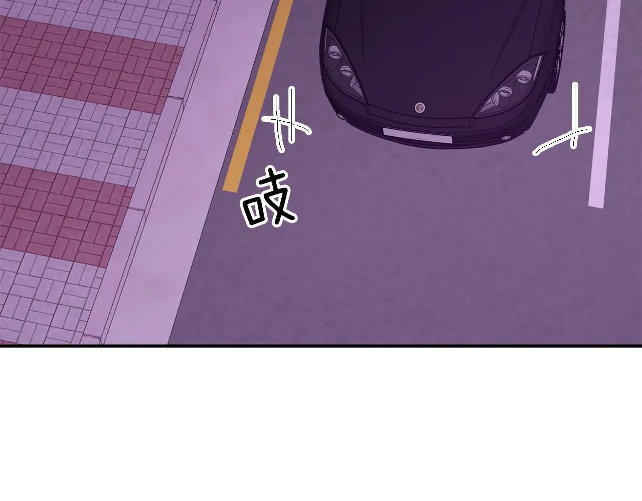 第41话 反派的报复！ 第65页