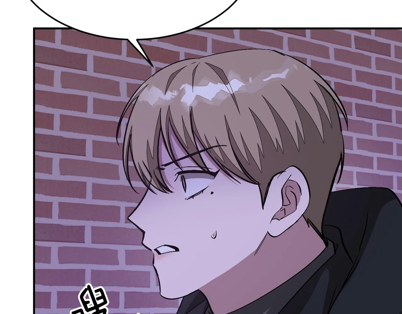第41话 反派的报复！ 第109页