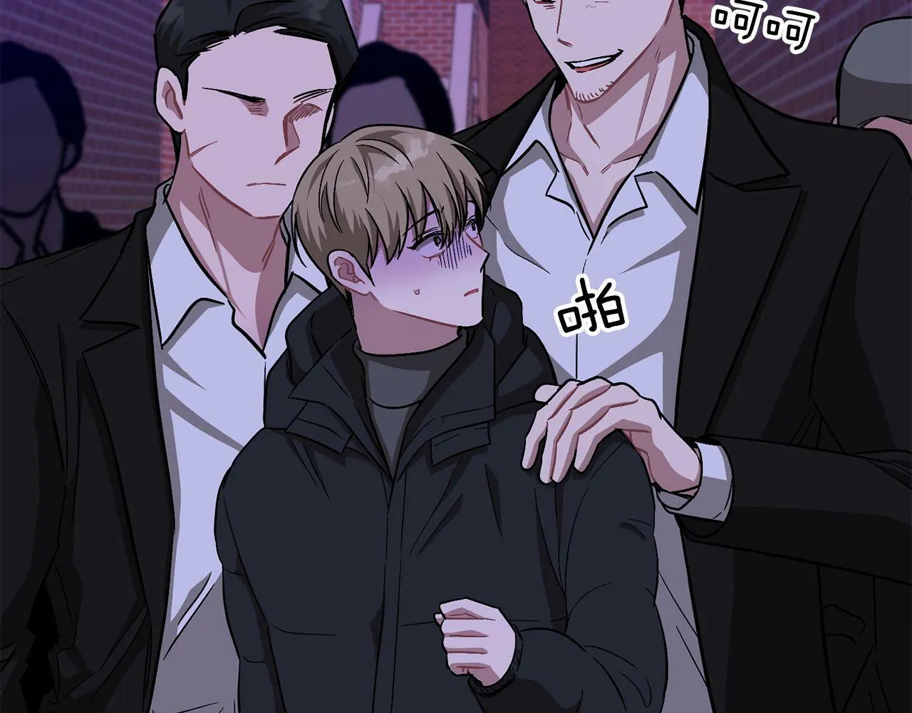 第41话 反派的报复！ 第124页