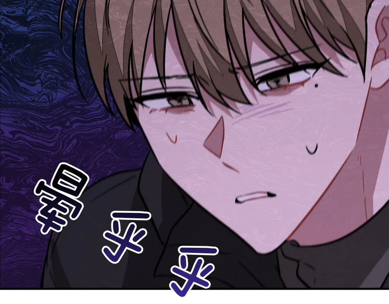第41话 反派的报复！ 第141页