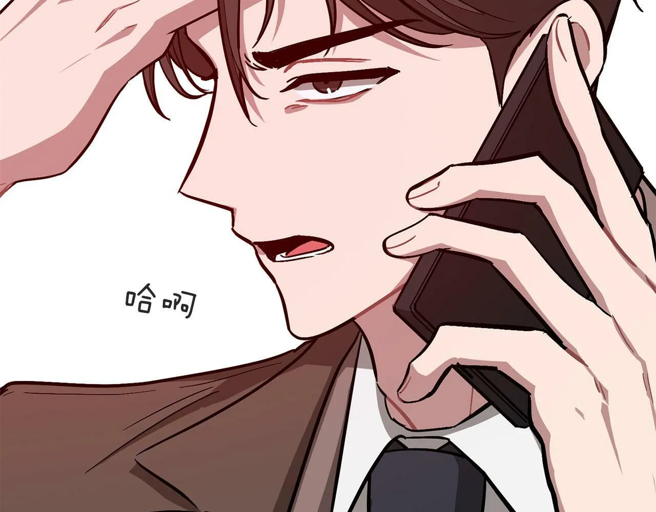 第41话 反派的报复！ 第155页