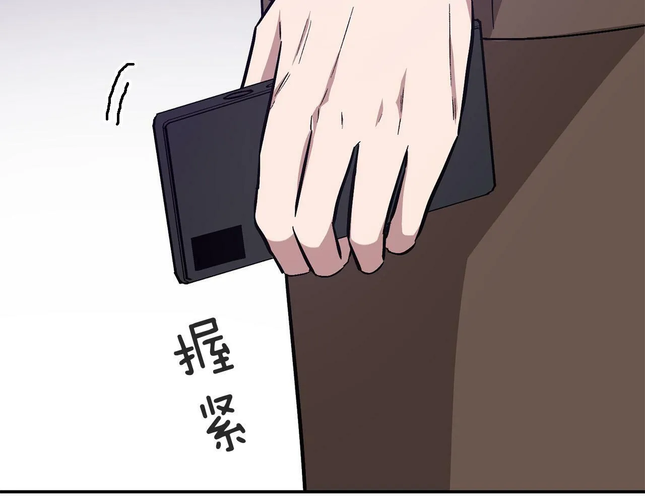 第41话 反派的报复！ 第165页