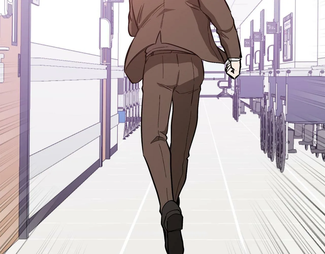 第41话 反派的报复！ 第205页