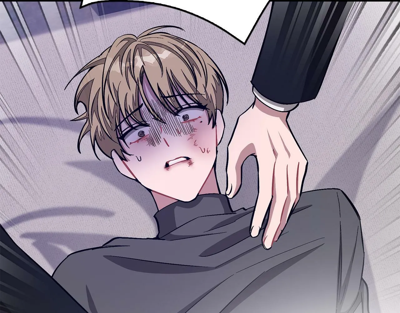 第41话 反派的报复！ 第226页