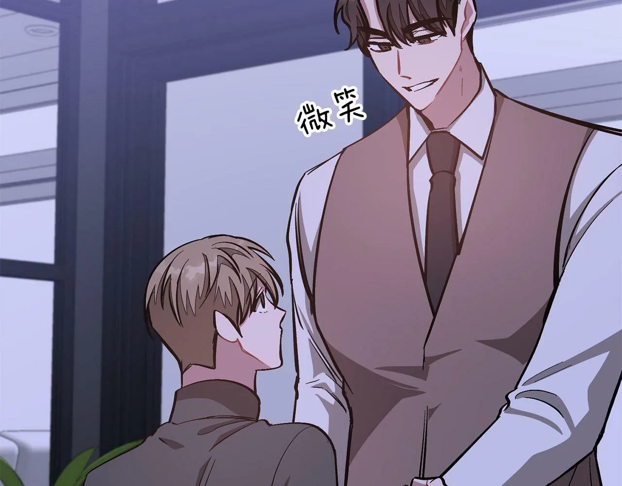 第42话 危险发言 第103页