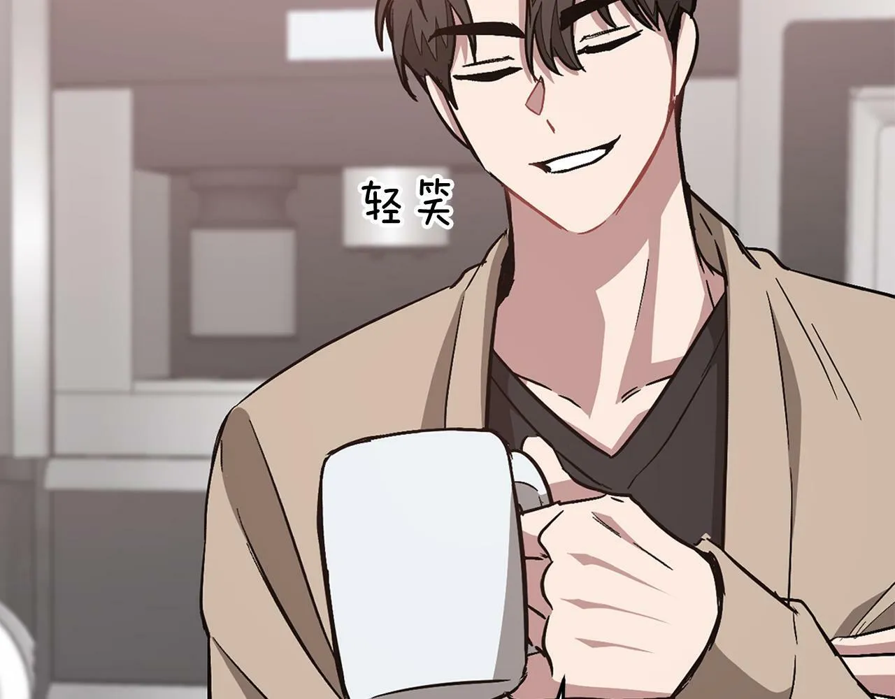 第43话 被彻底俘获了~ 第103页