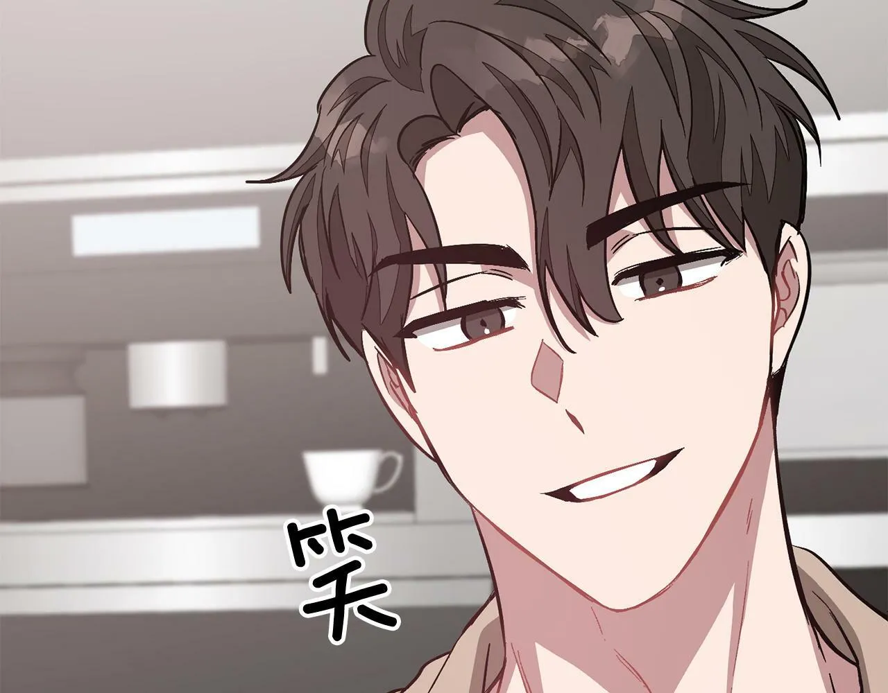 第43话 被彻底俘获了~ 第144页