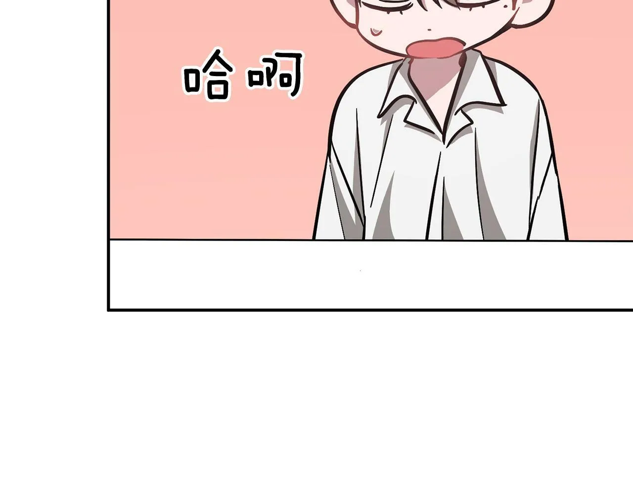 第43话 被彻底俘获了~ 第155页