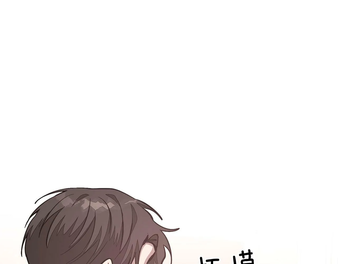 第43话 被彻底俘获了~ 第171页