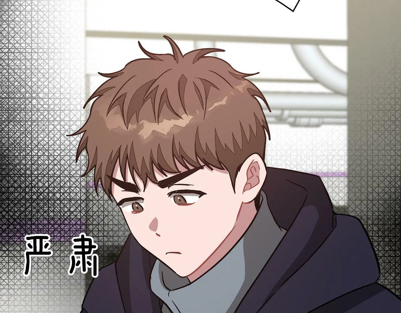 第43话 被彻底俘获了~ 第203页