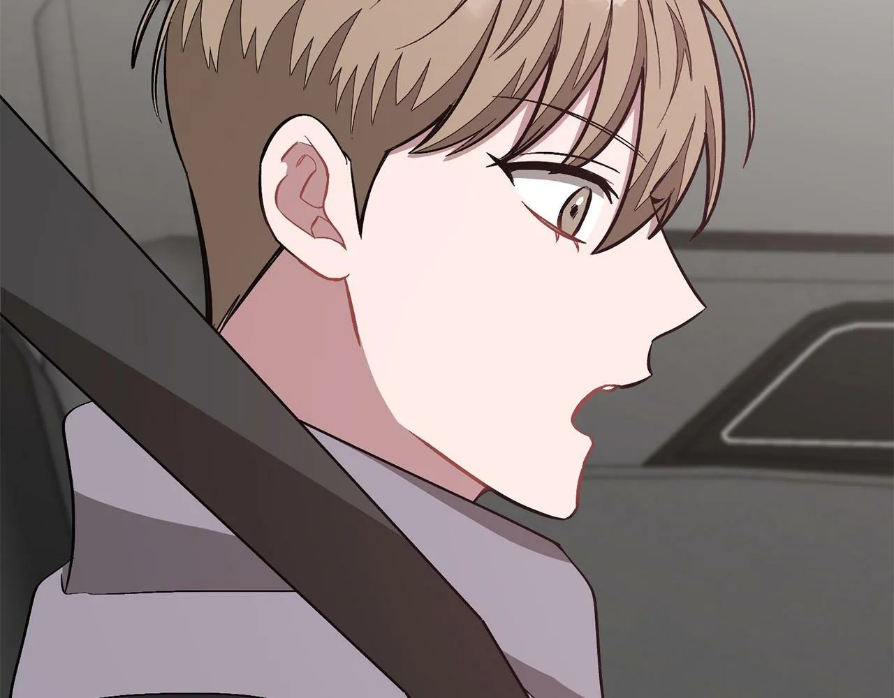 第44话 贴身保镖 第21页