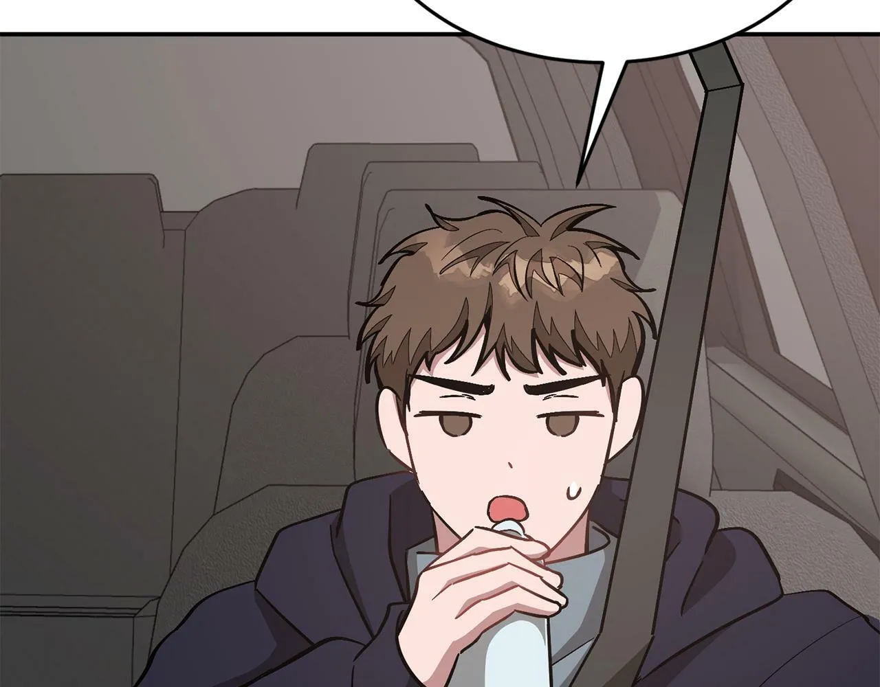 第44话 贴身保镖 第56页