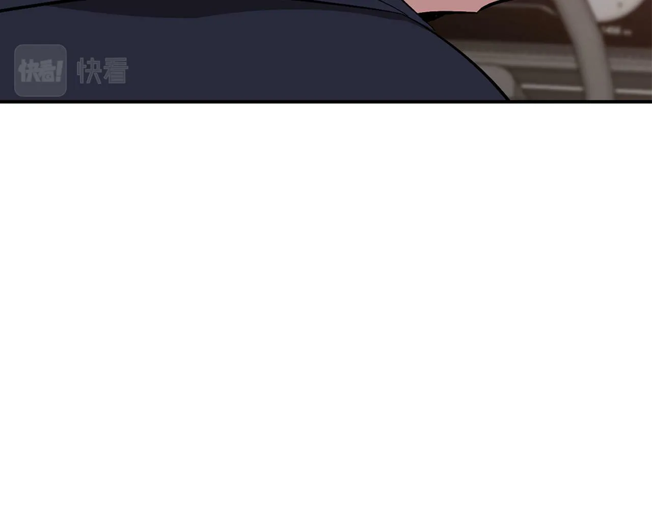 第44话 贴身保镖 第70页