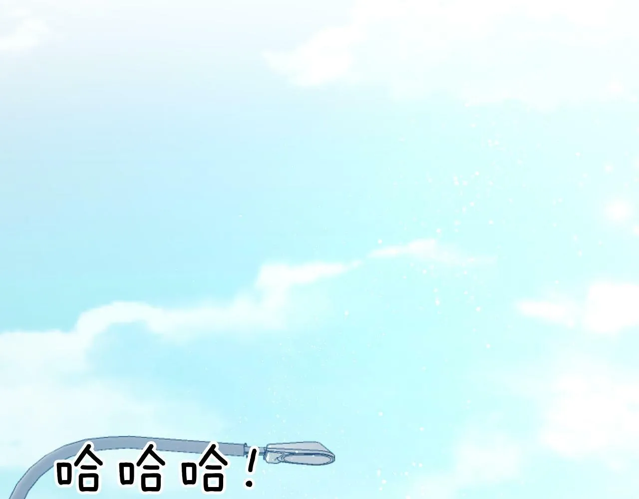 第44话 贴身保镖 第73页
