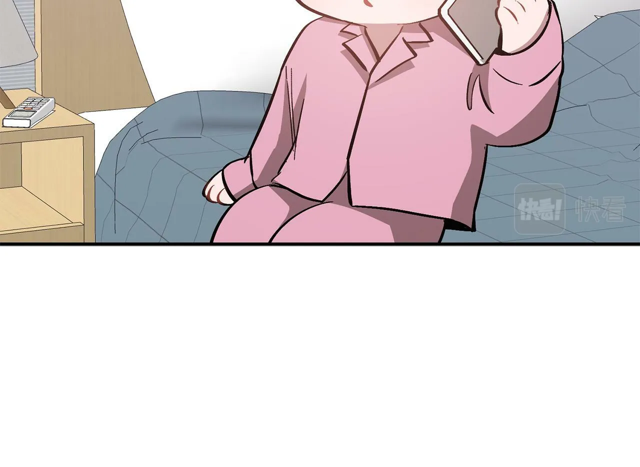第44话 贴身保镖 第103页