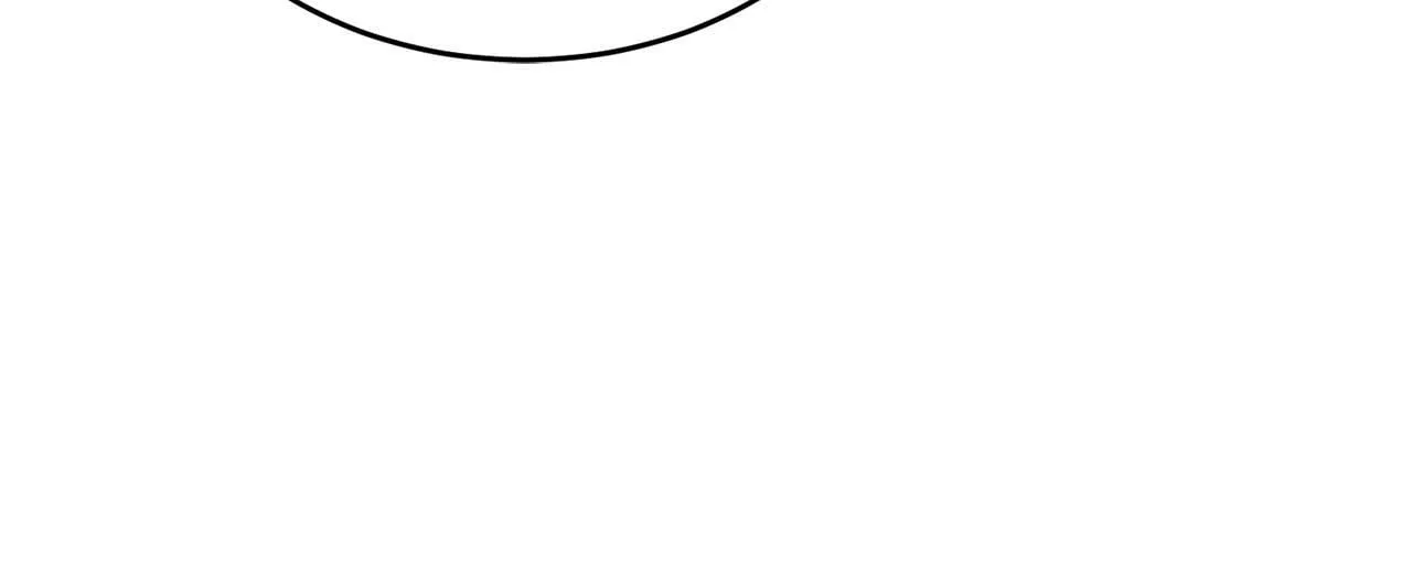第44话 贴身保镖 第127页