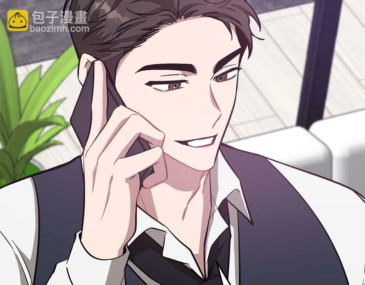 第44话 贴身保镖 第135页