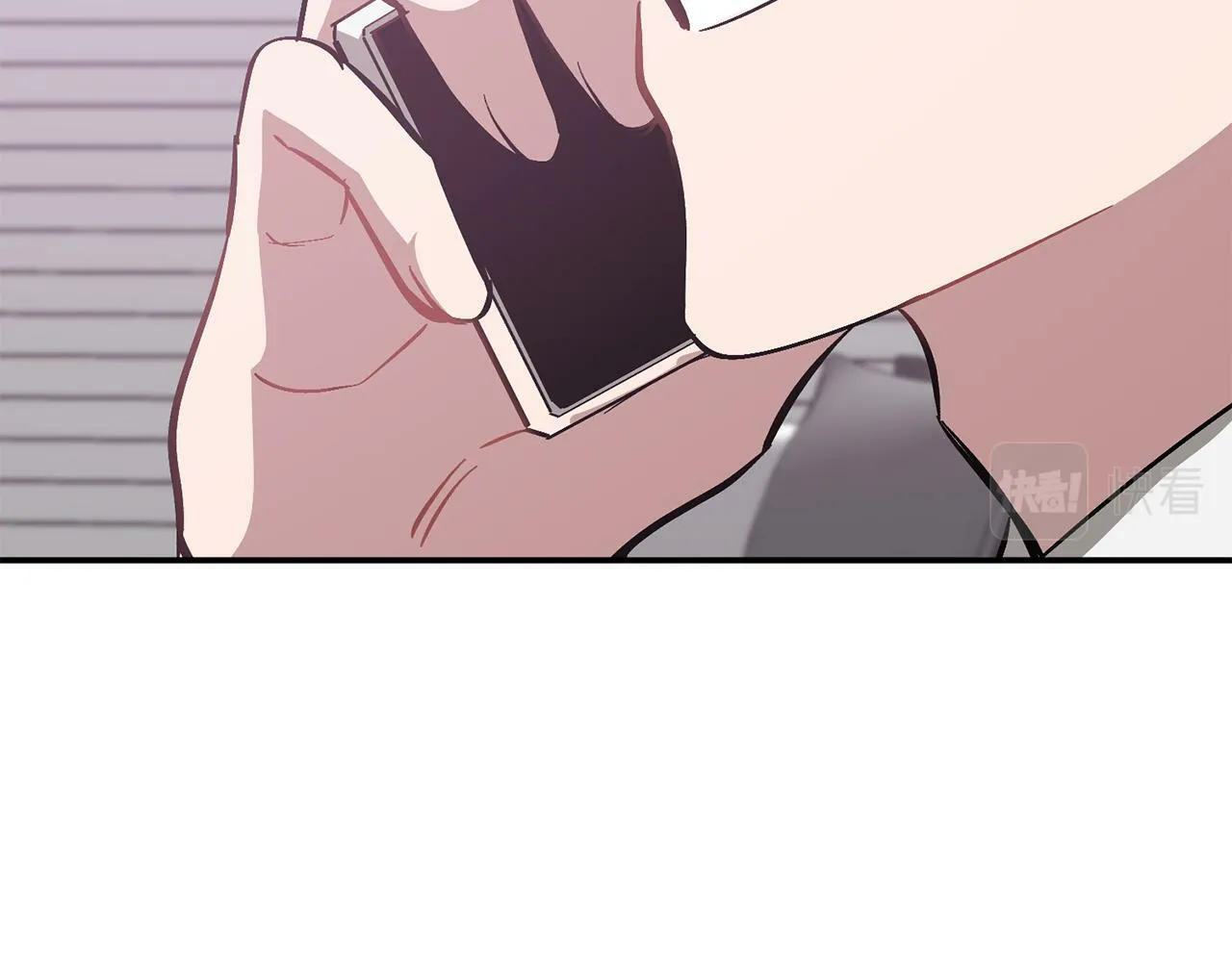 第44话 贴身保镖 第170页