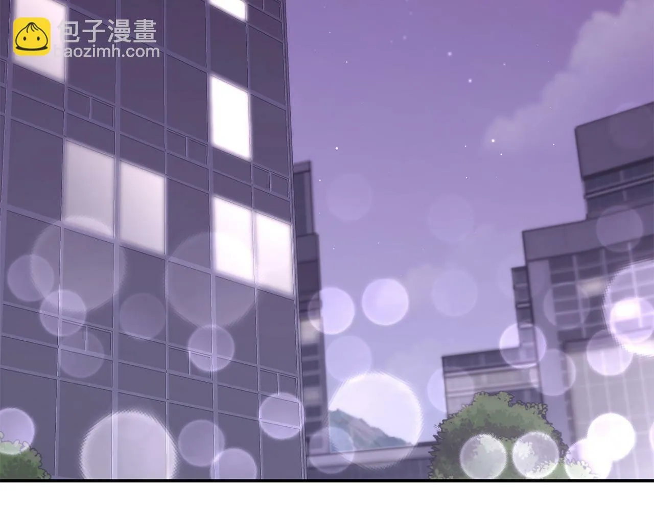 第44话 贴身保镖 第186页