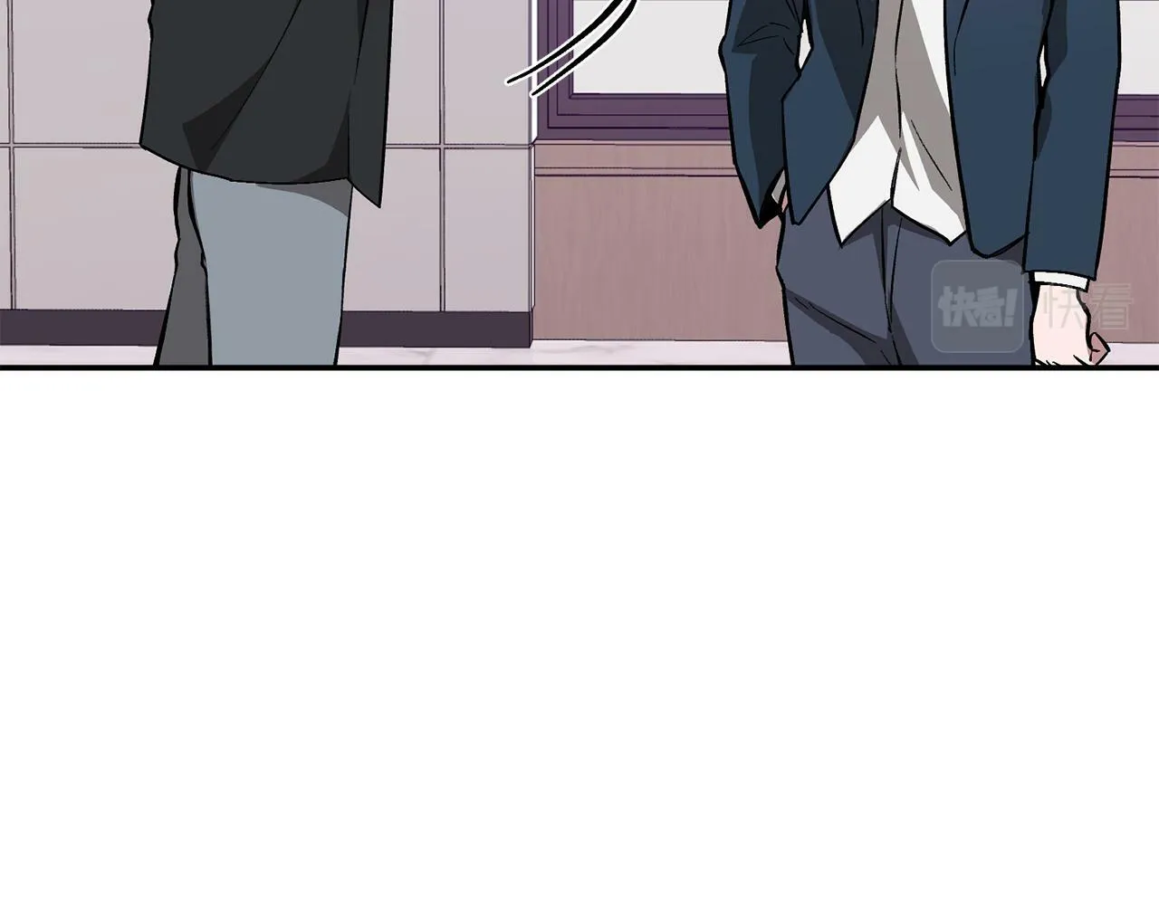 第44话 贴身保镖 第206页