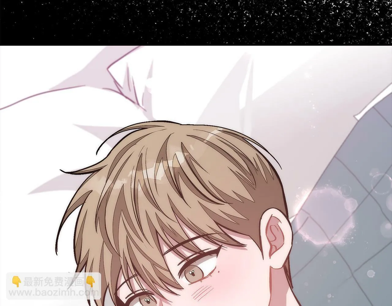 第44话 贴身保镖 第222页