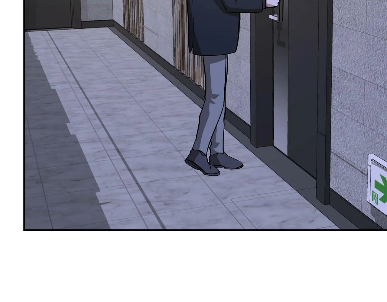 第45话 渣男是被逼的？ 第11页