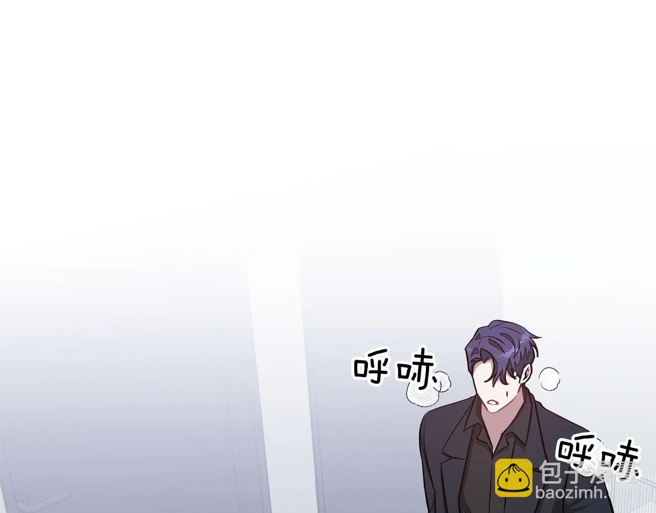 第45话 渣男是被逼的？ 第70页