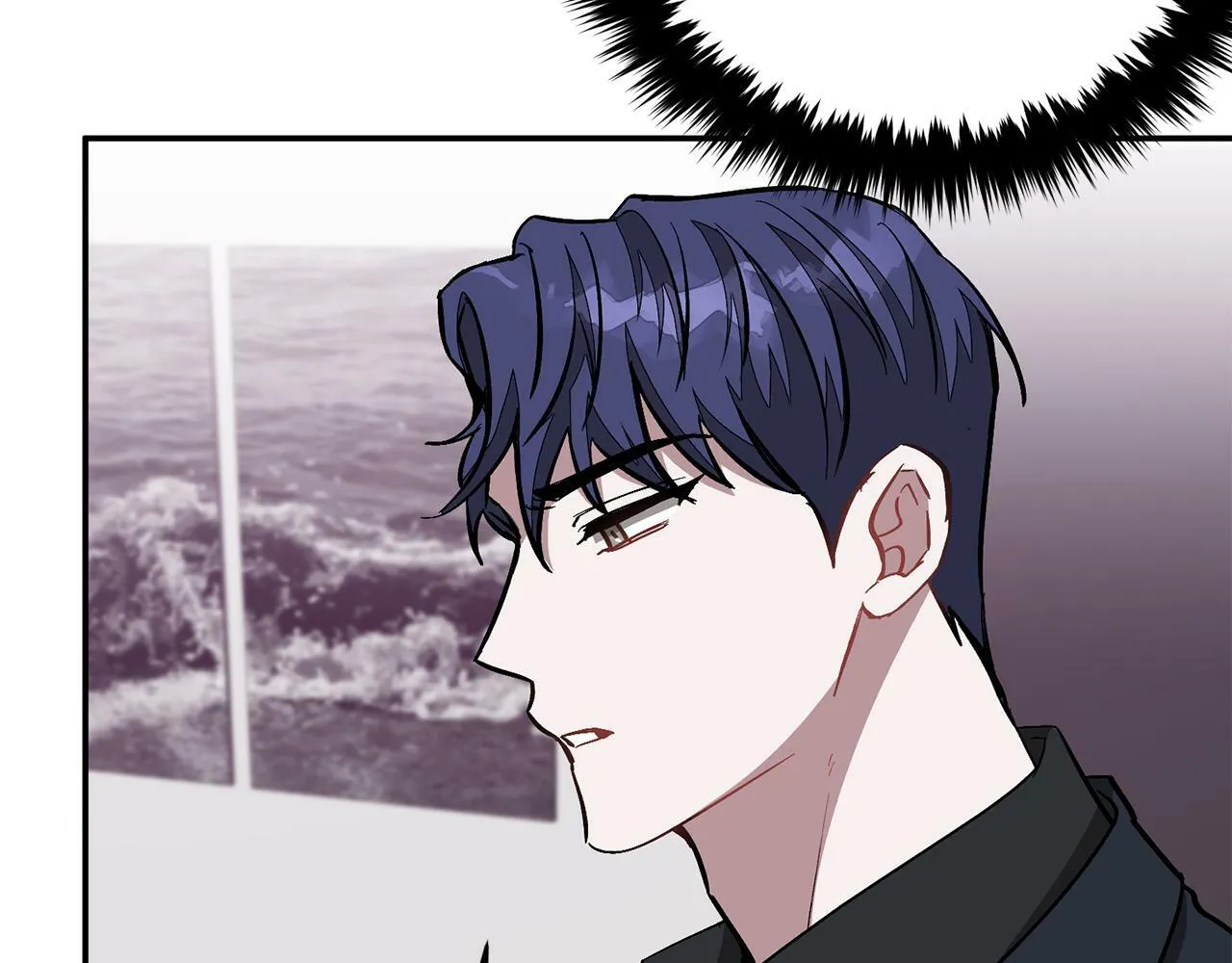 第45话 渣男是被逼的？ 第76页