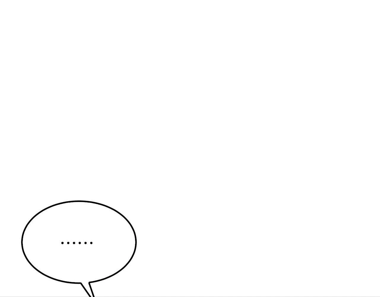 第45话 渣男是被逼的？ 第112页