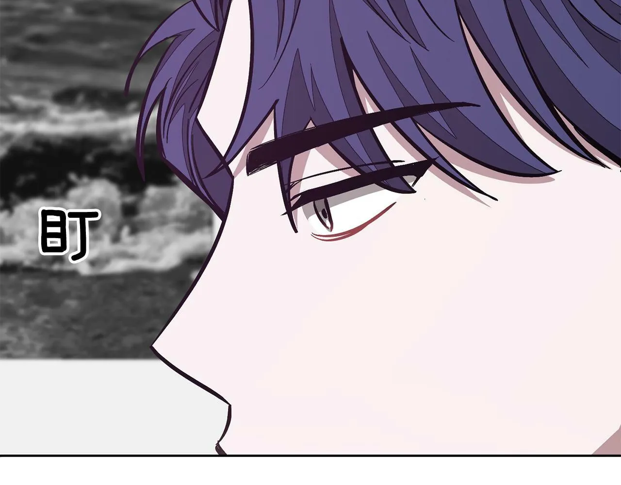 第45话 渣男是被逼的？ 第124页