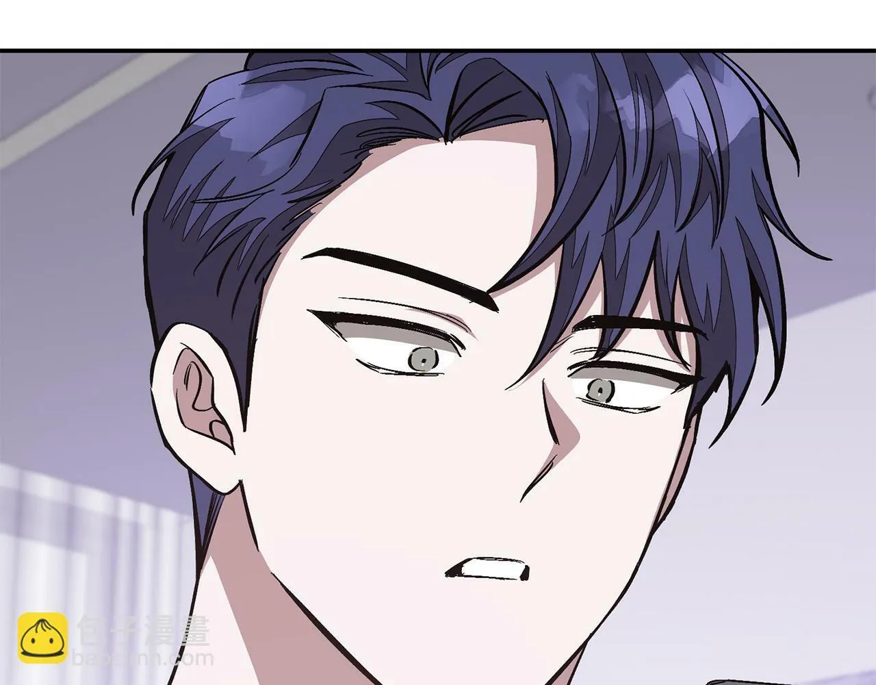 第45话 渣男是被逼的？ 第142页