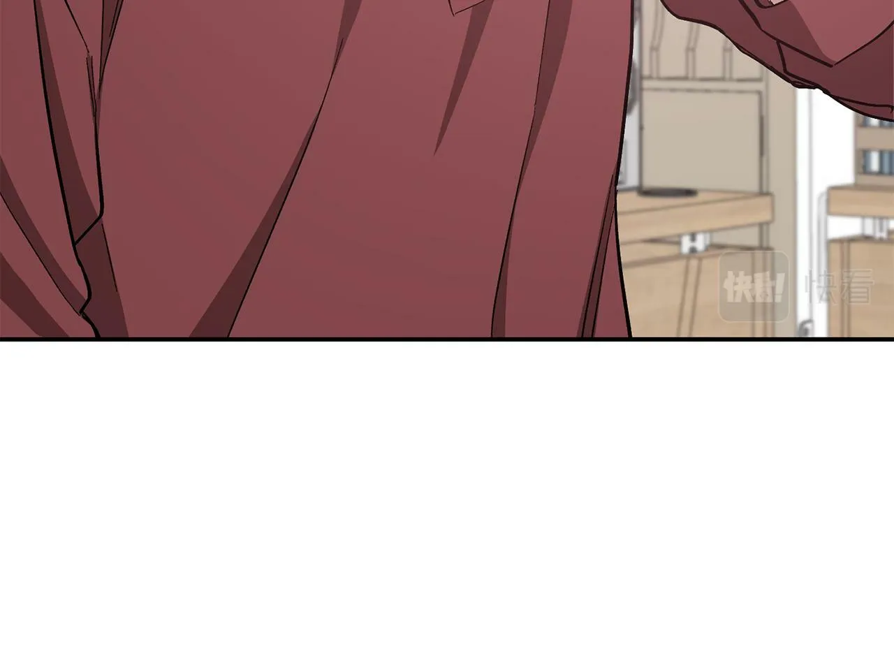 第45话 渣男是被逼的？ 第201页