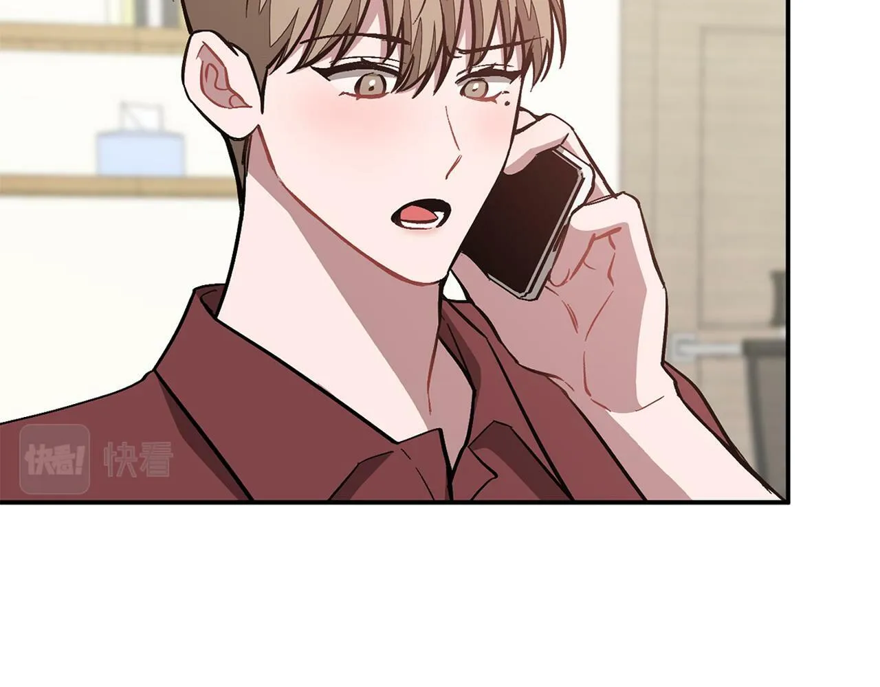 第46话 想见他 第19页