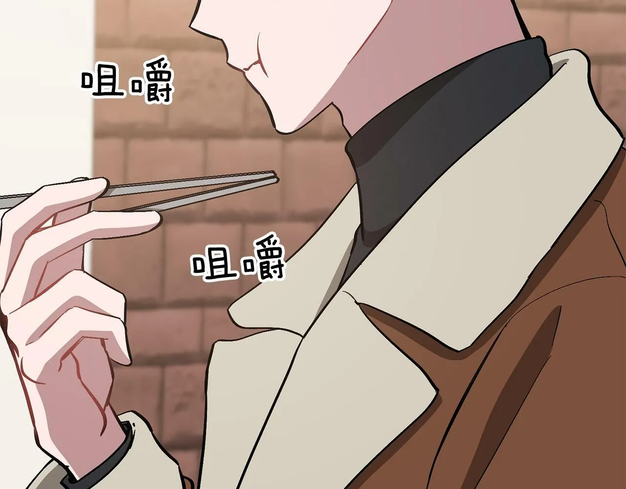 第46话 想见他 第114页
