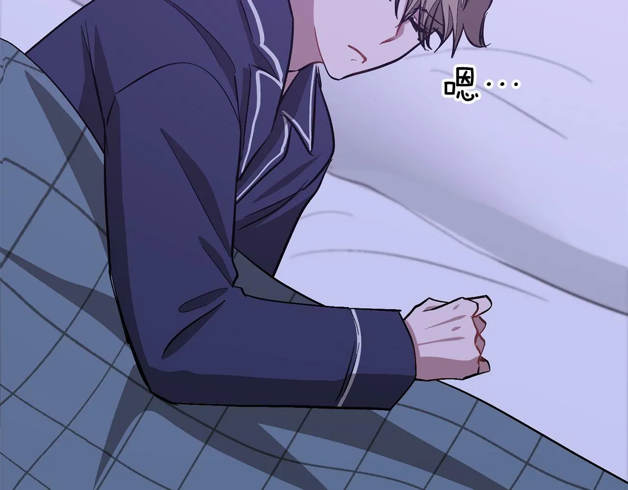 第46话 想见他 第127页