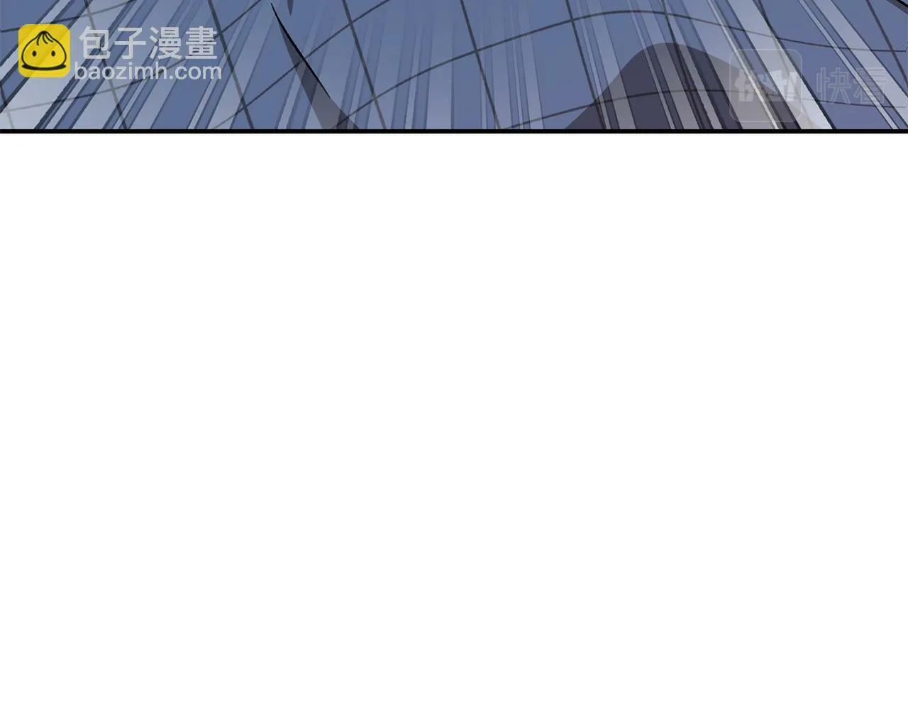 第46话 想见他 第134页