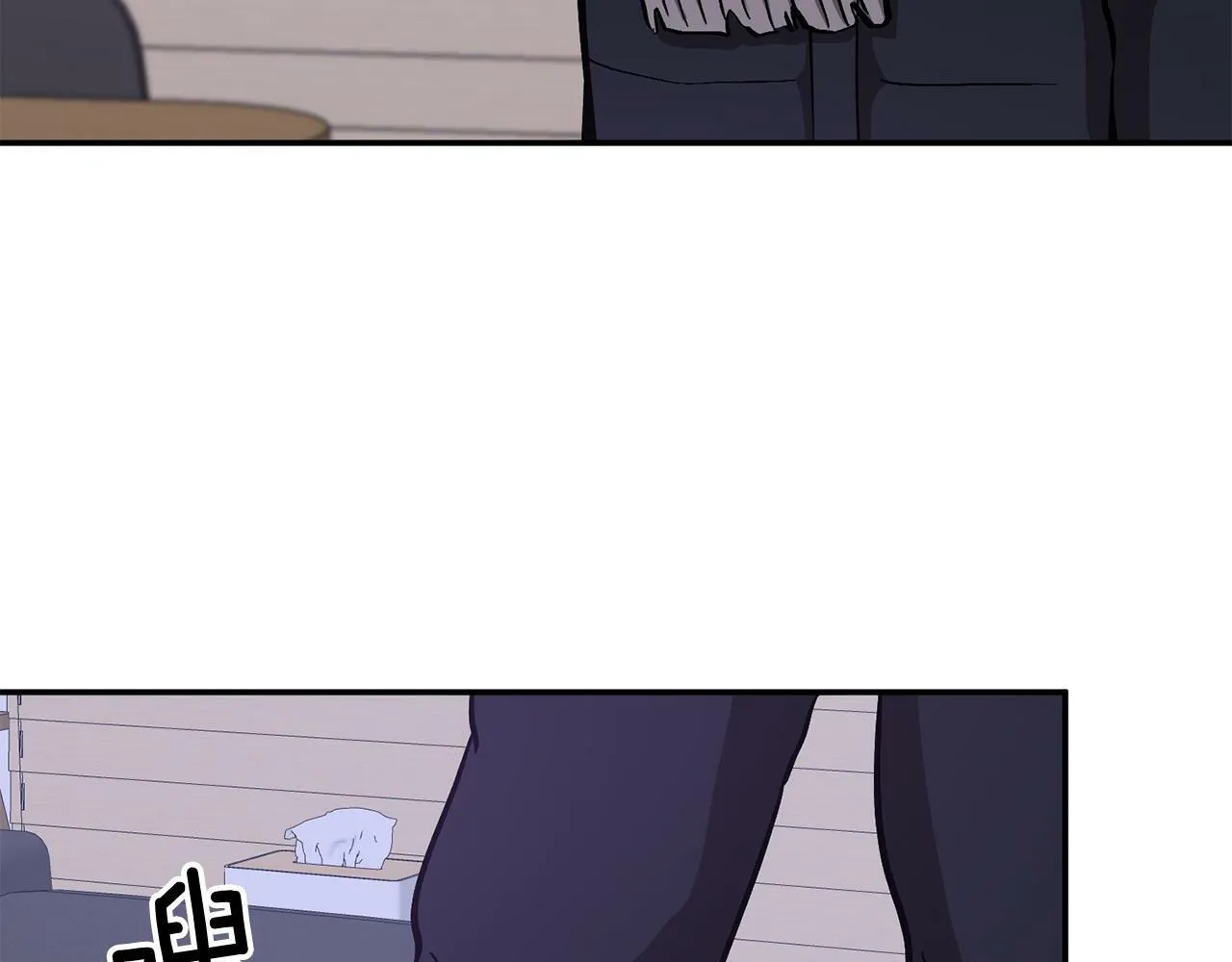 第46话 想见他 第145页