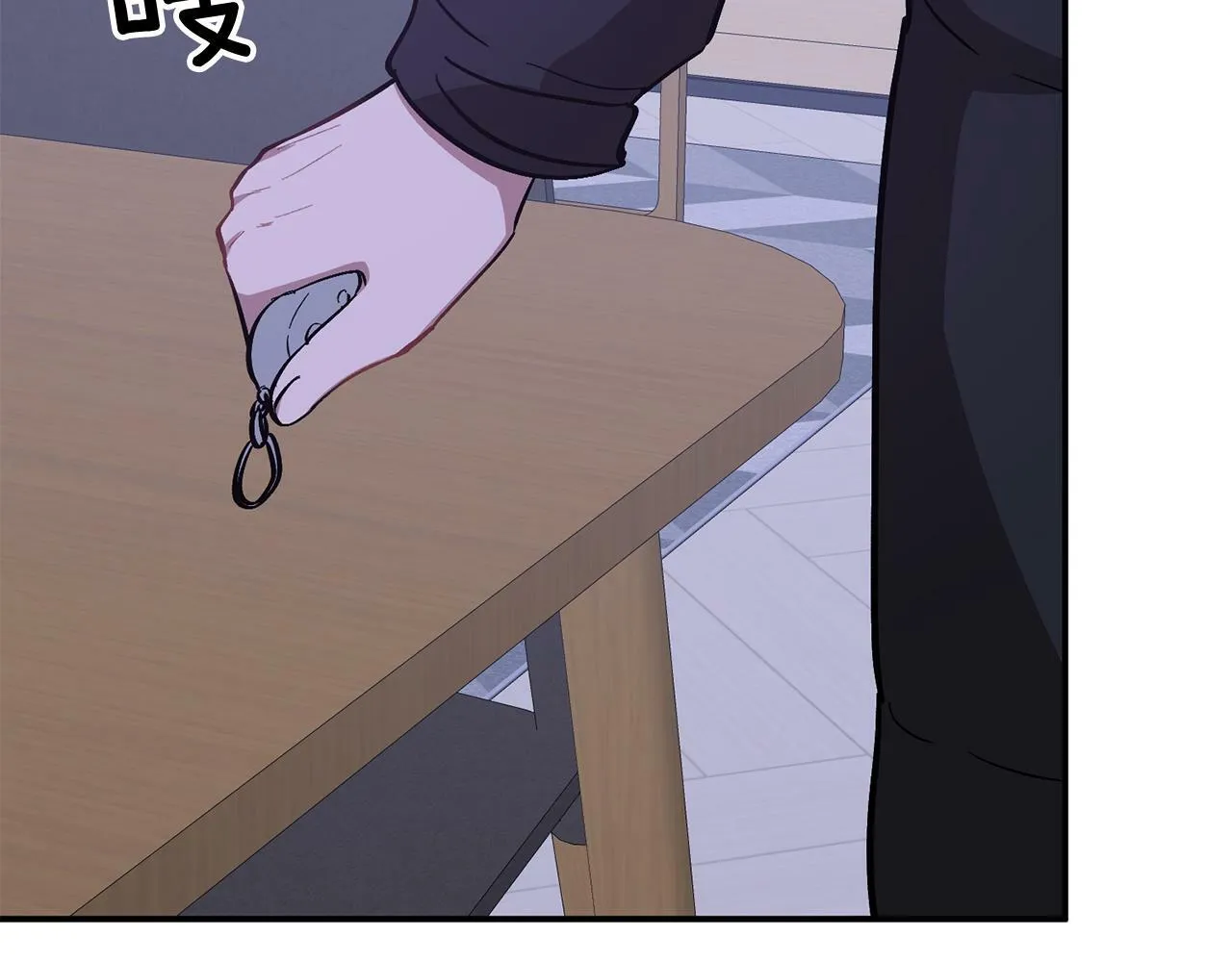 第46话 想见他 第146页