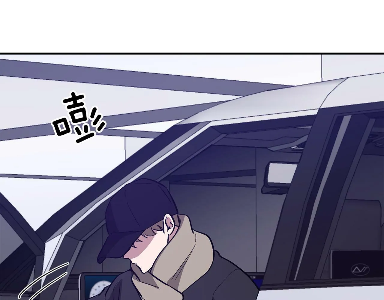 第46话 想见他 第155页