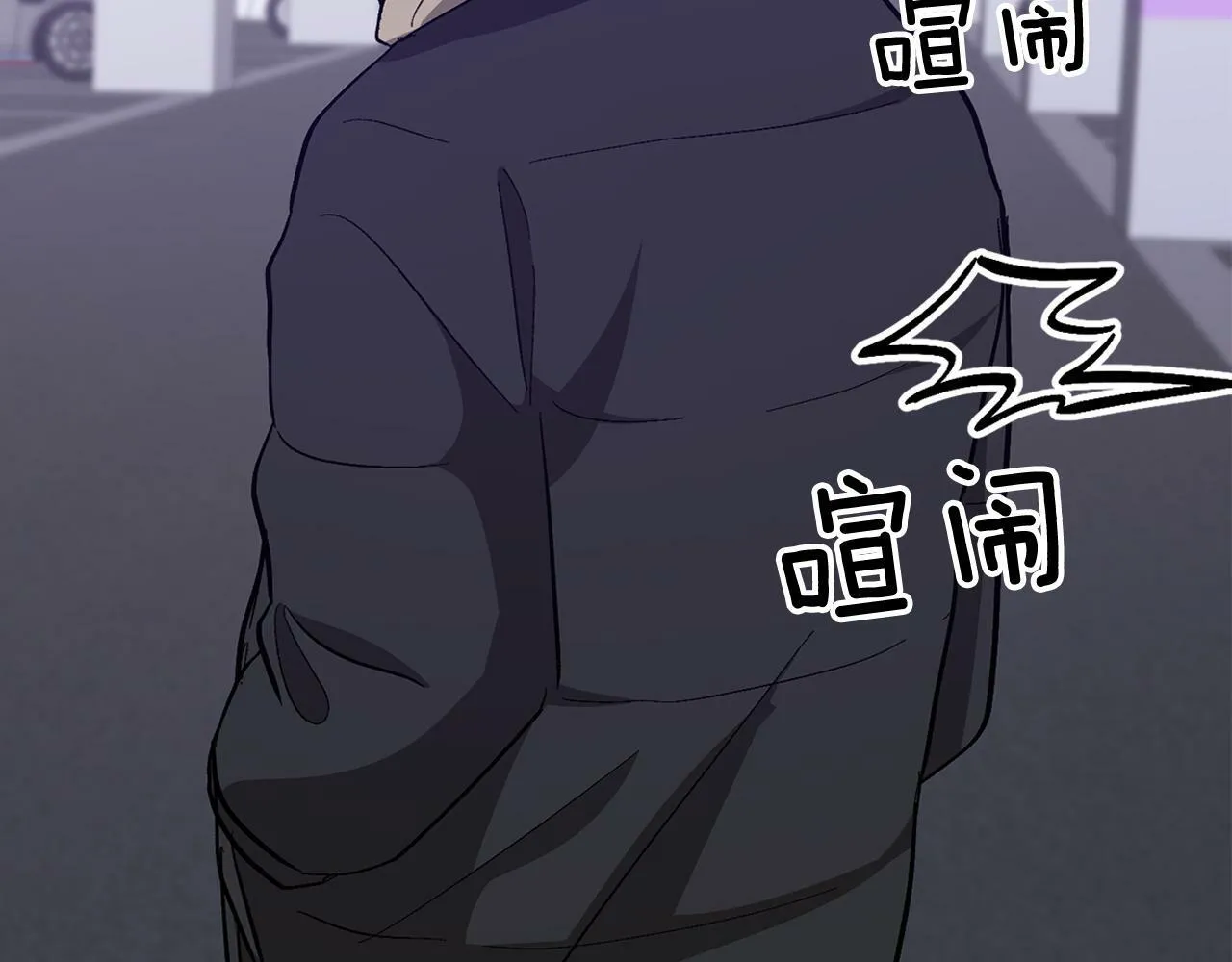 第46话 想见他 第161页