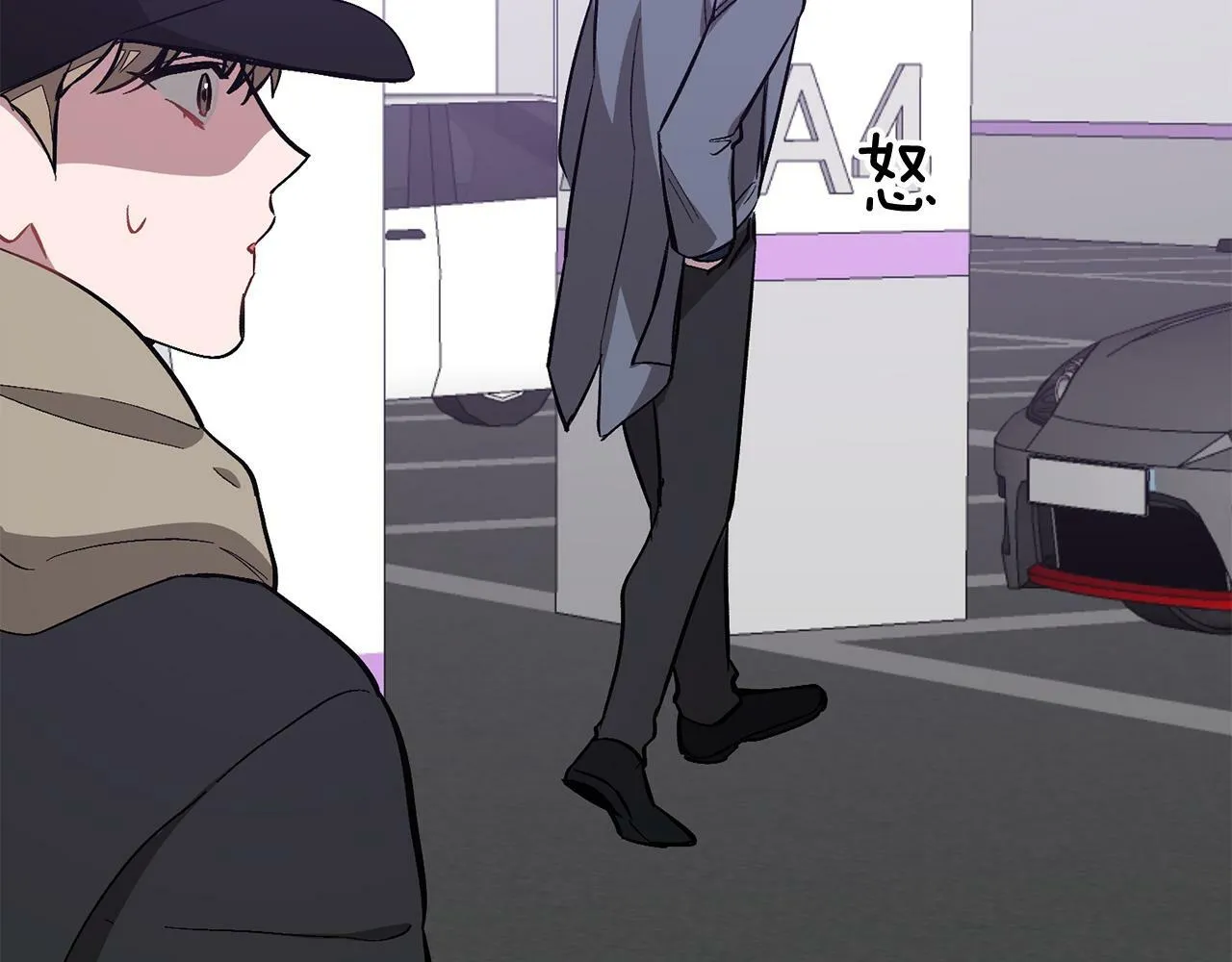 第46话 想见他 第184页