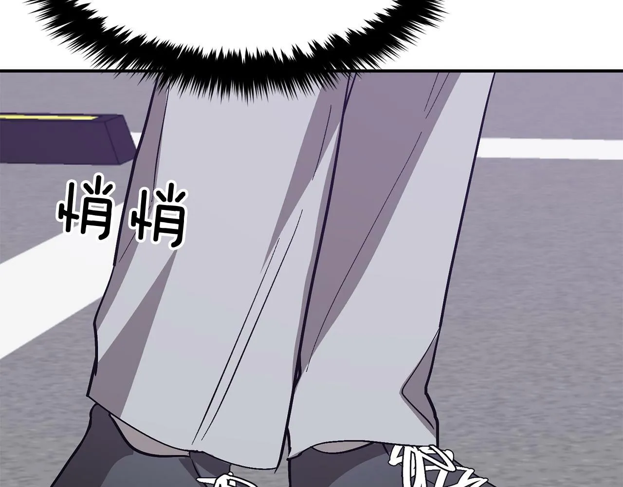 第46话 想见他 第198页
