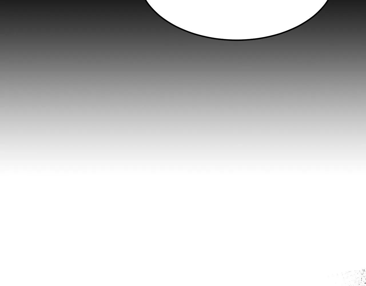 第46话 想见他 第210页