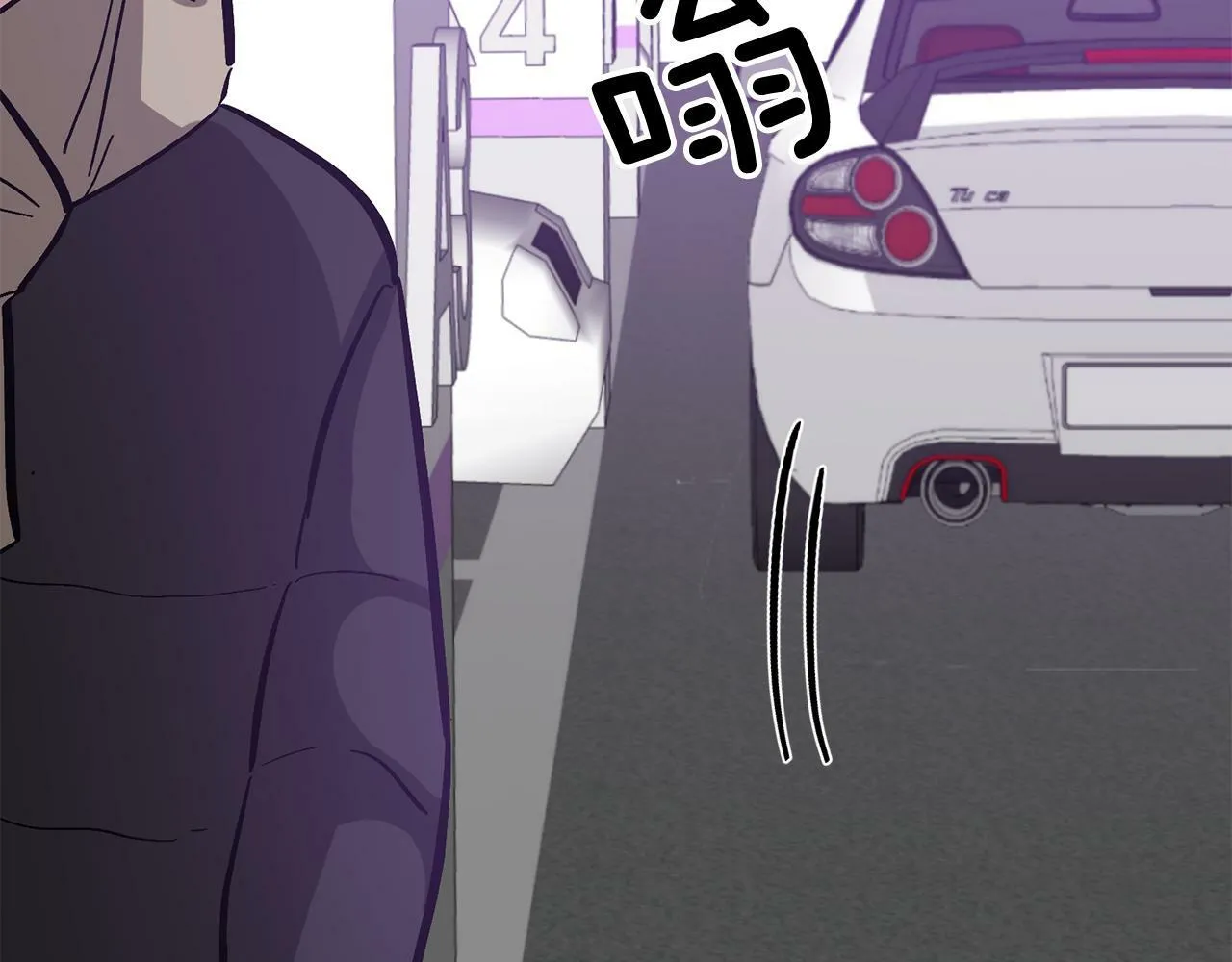 第46话 想见他 第216页
