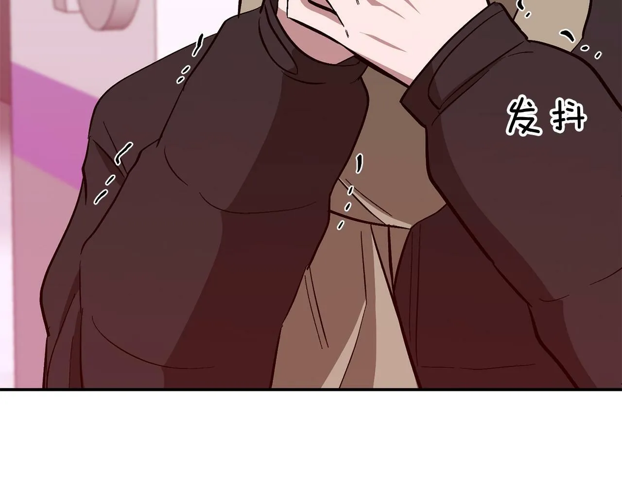 第46话 想见他 第220页